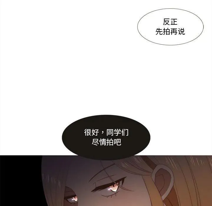 27 第9页