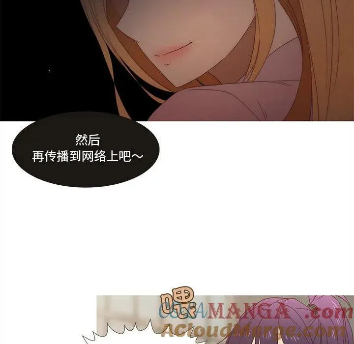 27 第10页