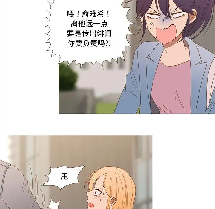 27 第11页