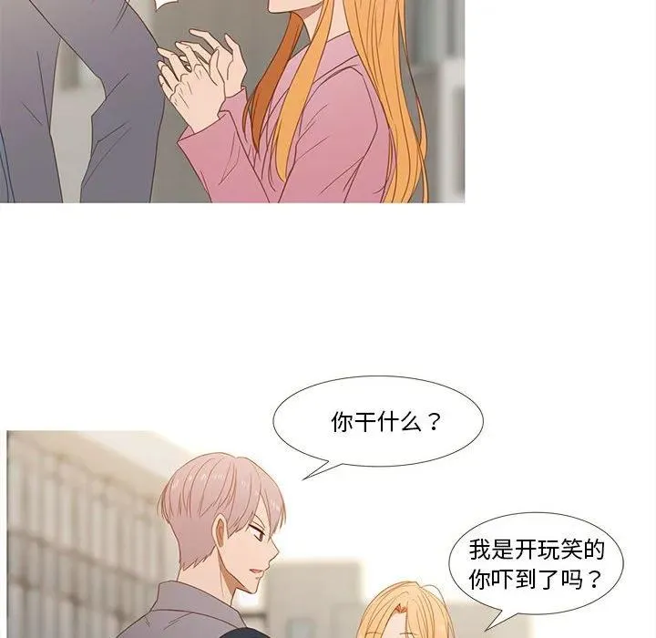 27 第12页