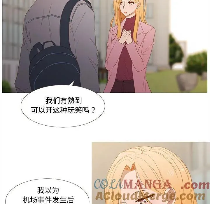 27 第13页