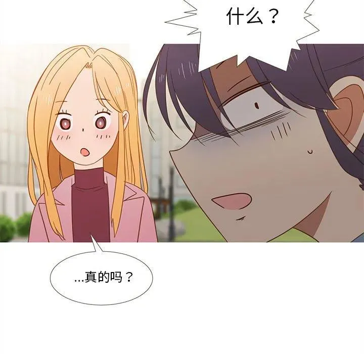 27 第17页