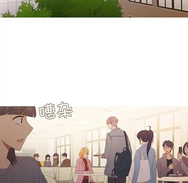 27 第20页