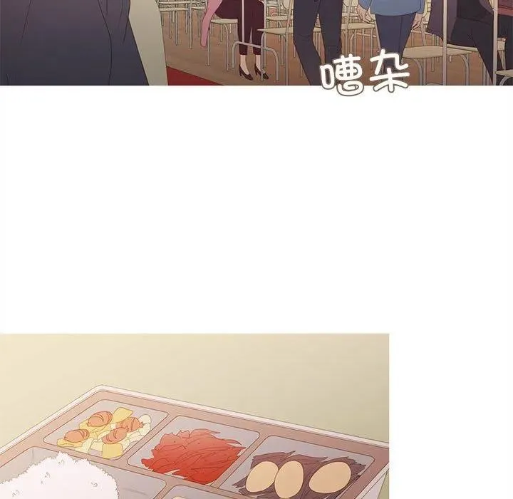 27 第21页