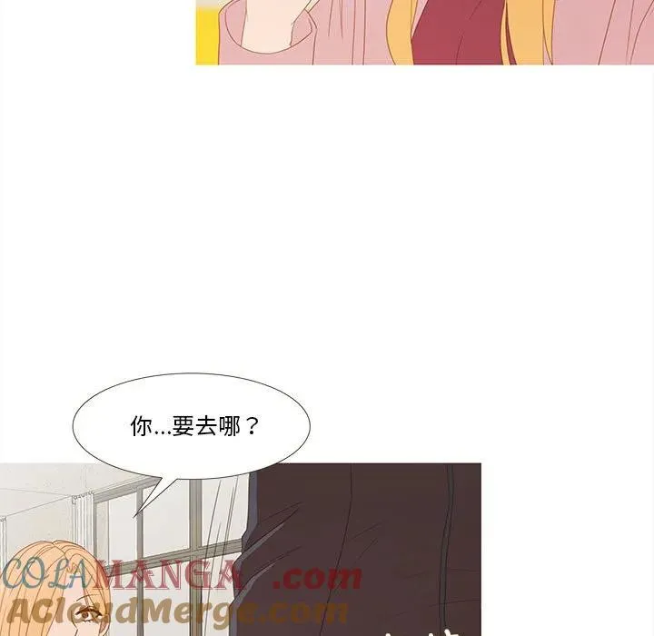 27 第25页