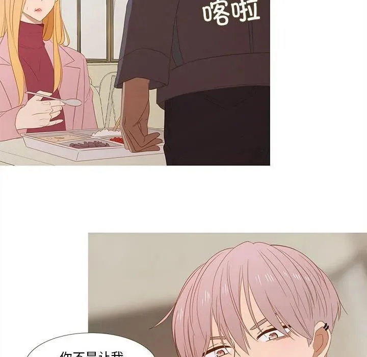 27 第26页