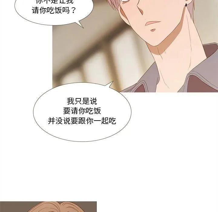 27 第27页