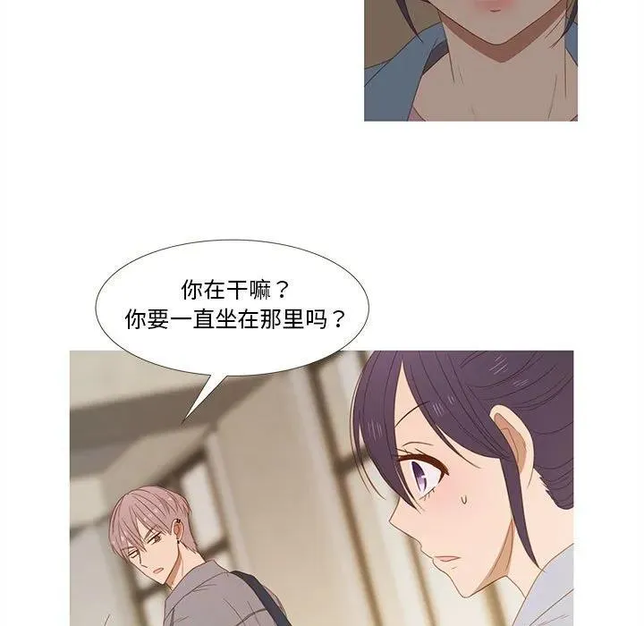 27 第29页