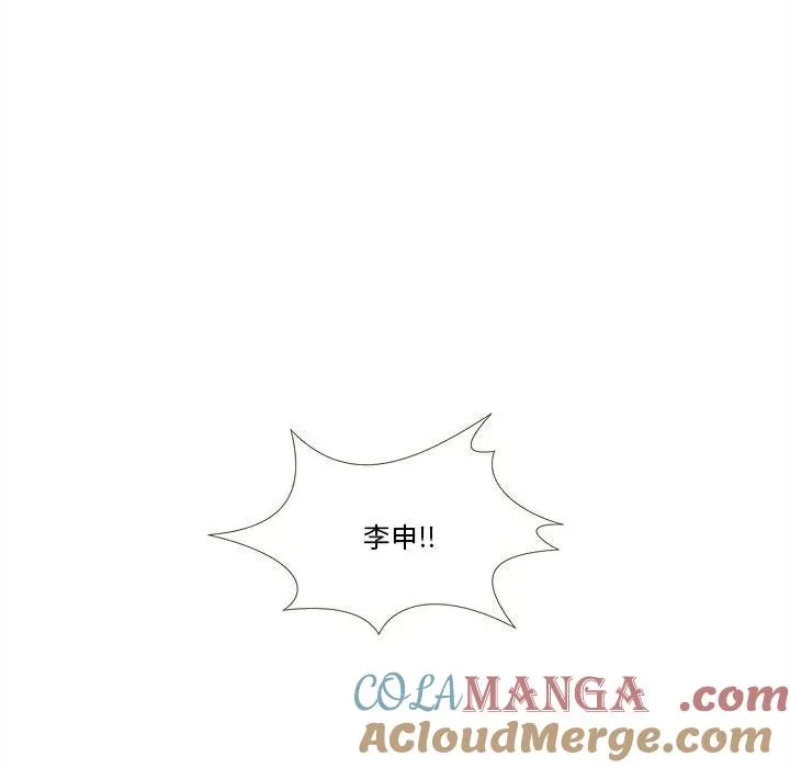 27 第34页