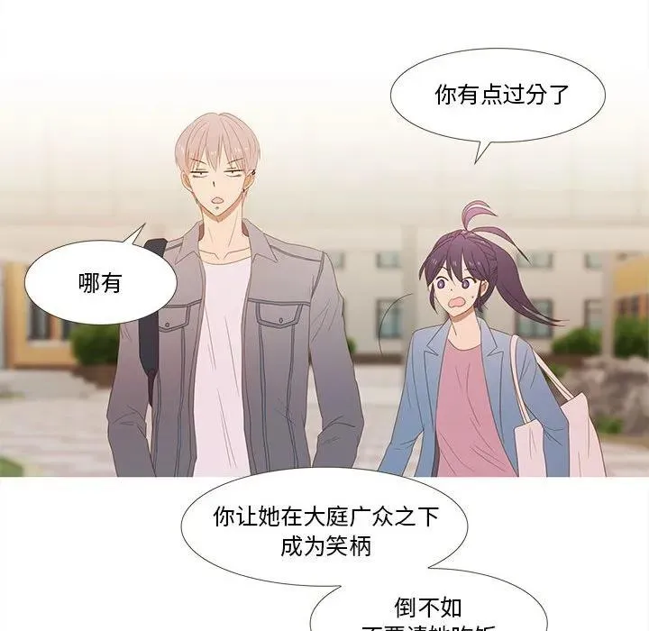 27 第35页