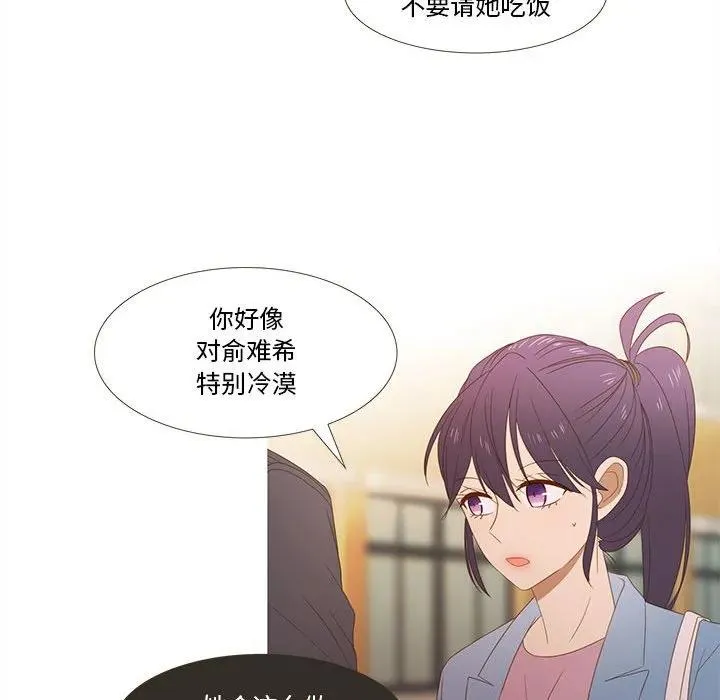 27 第36页