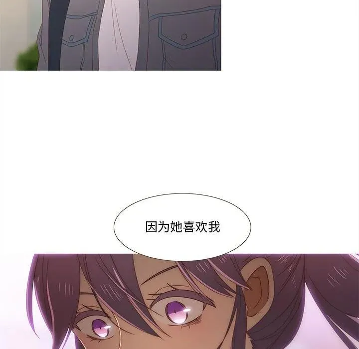 27 第38页