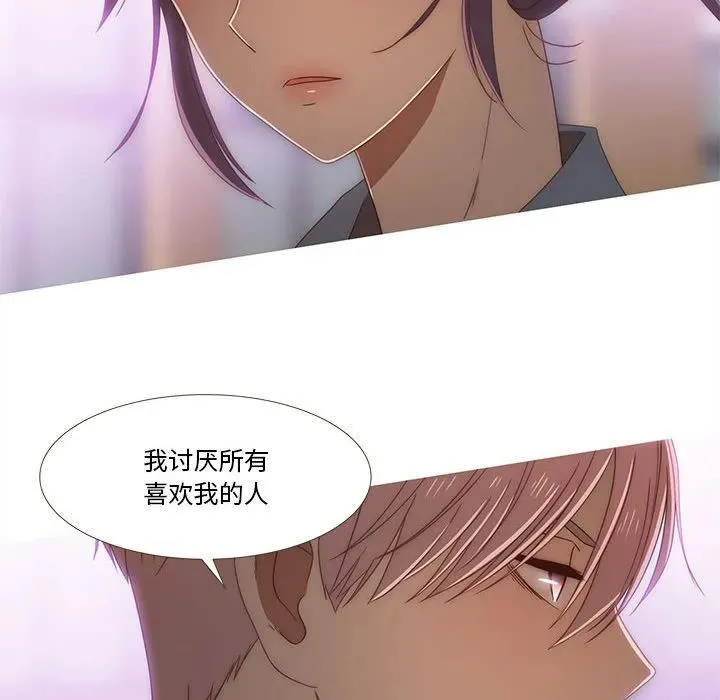 27 第39页