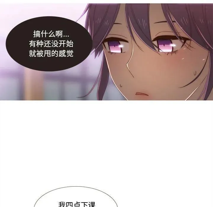 27 第41页