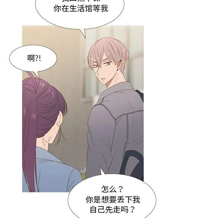 27 第42页