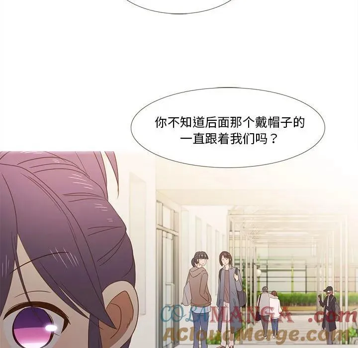 27 第43页
