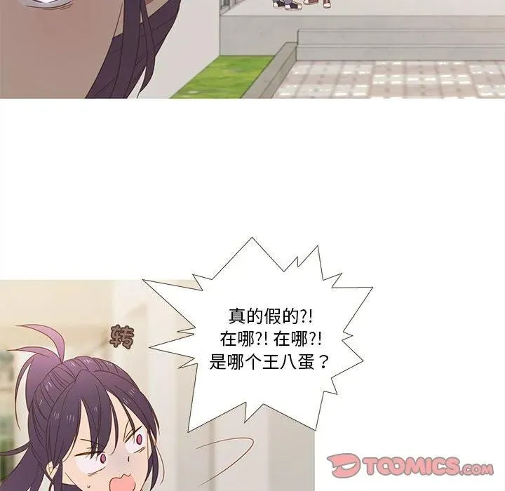 27 第44页