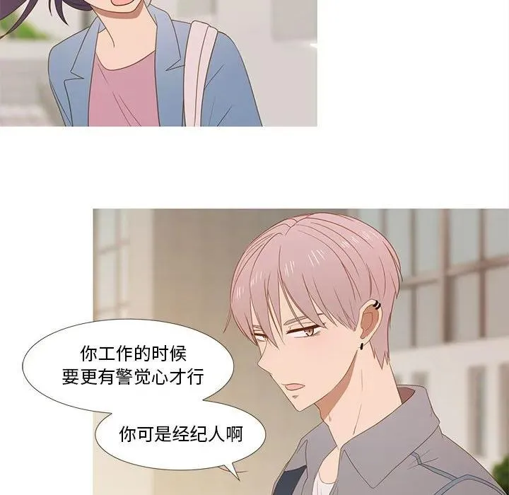 27 第45页