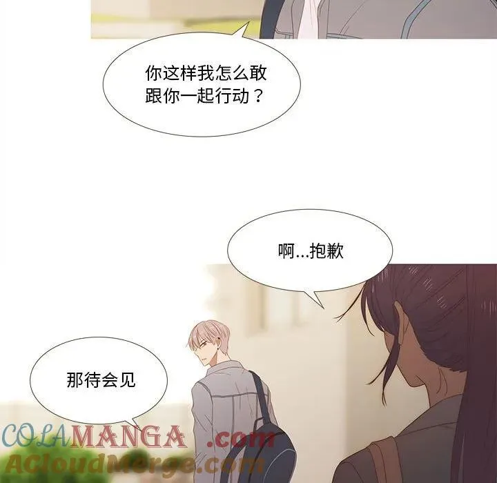 27 第46页