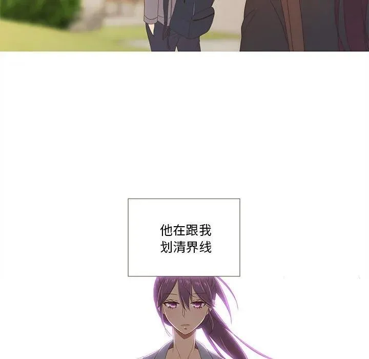27 第47页