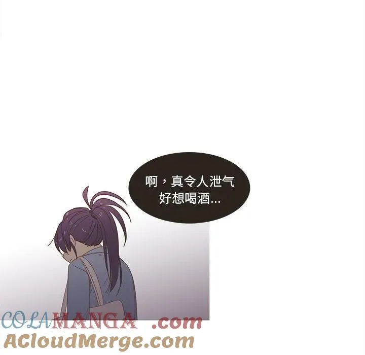 27 第49页