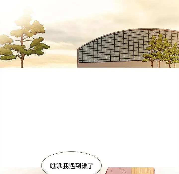 27 第53页