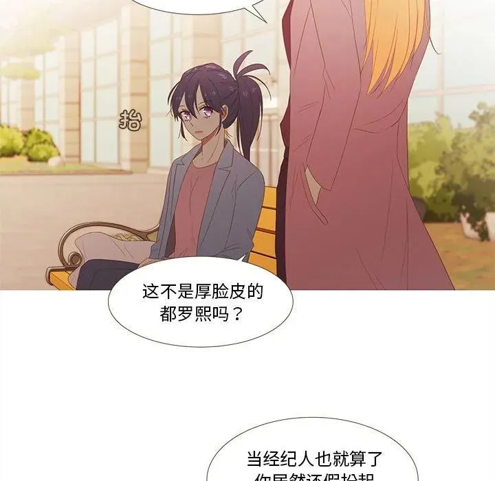 27 第54页