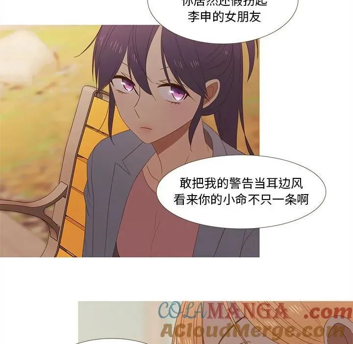 27 第55页