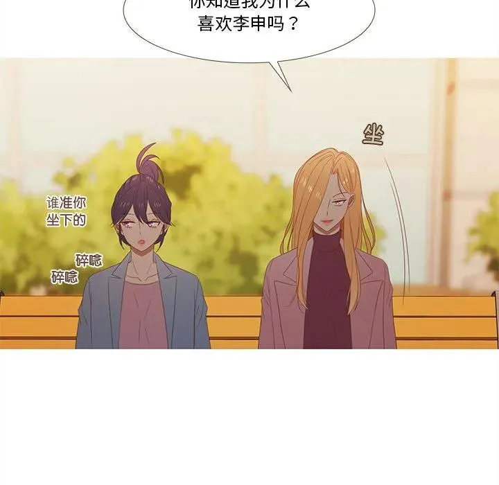 27 第57页