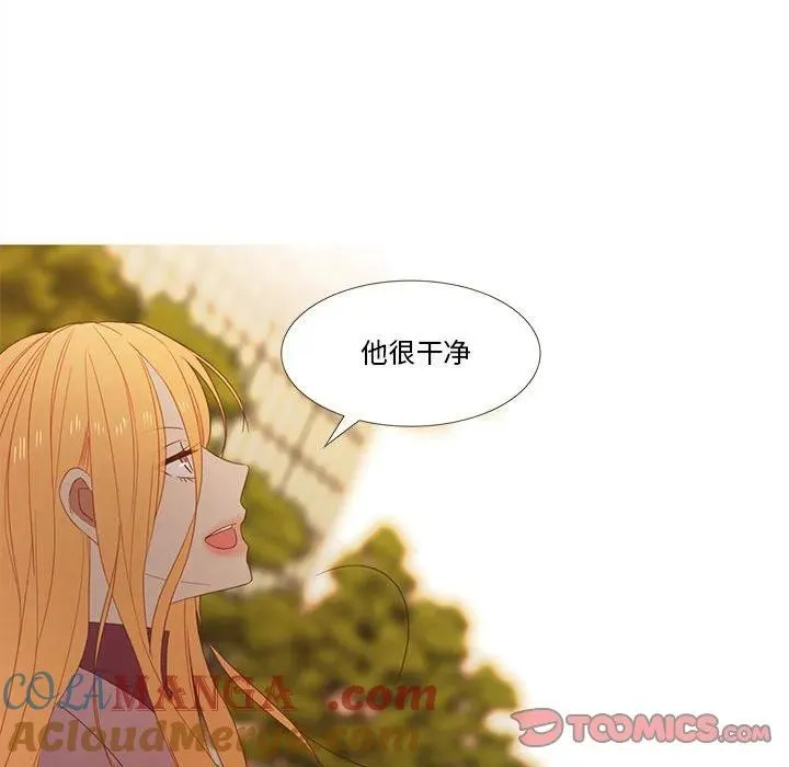 27 第58页