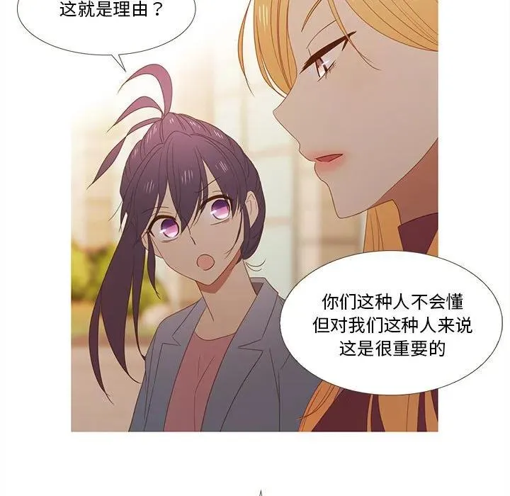 27 第60页