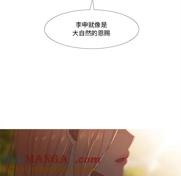 27 第61页