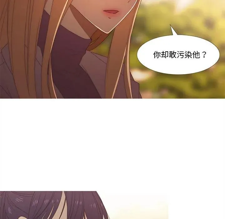 27 第63页