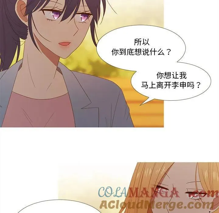 27 第64页