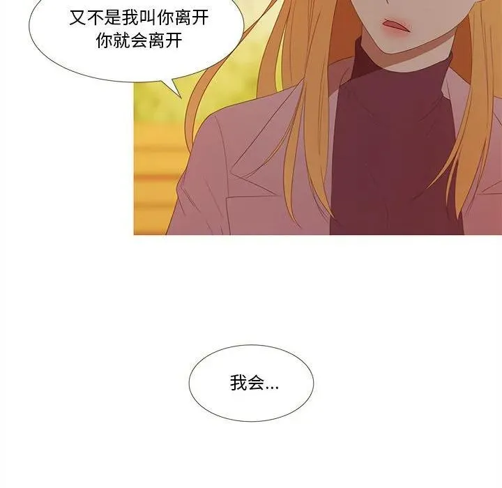 27 第65页