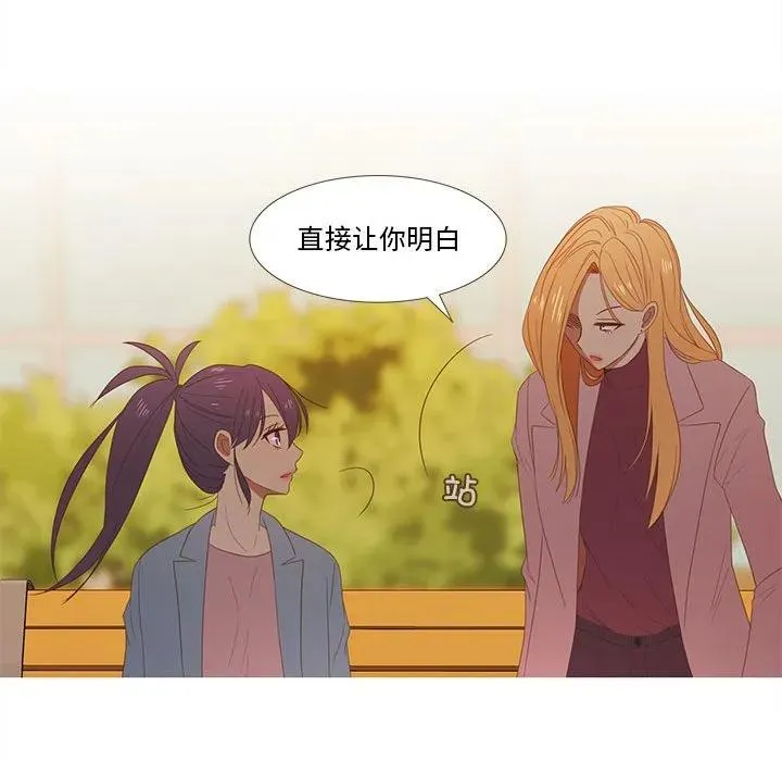27 第66页
