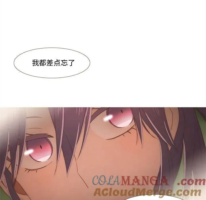 27 第67页