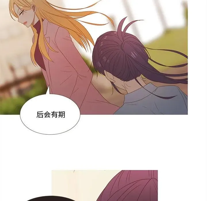 27 第69页