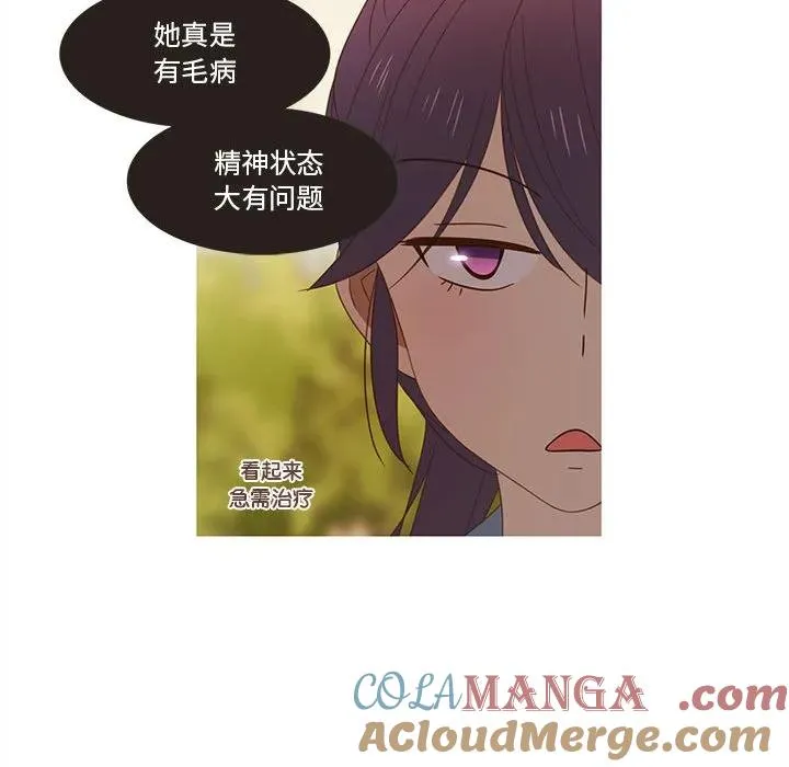 27 第70页