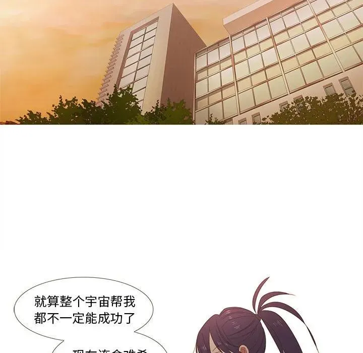 27 第74页