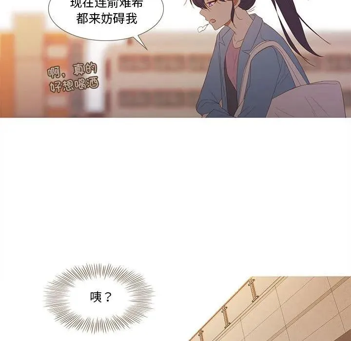 27 第75页