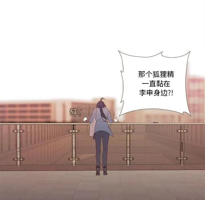 27 第78页