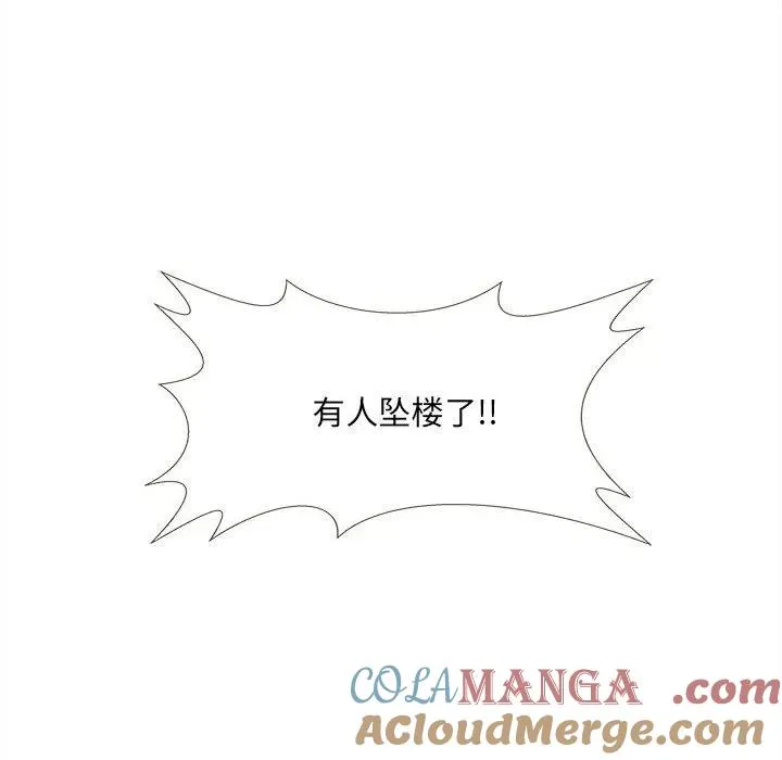 27 第85页