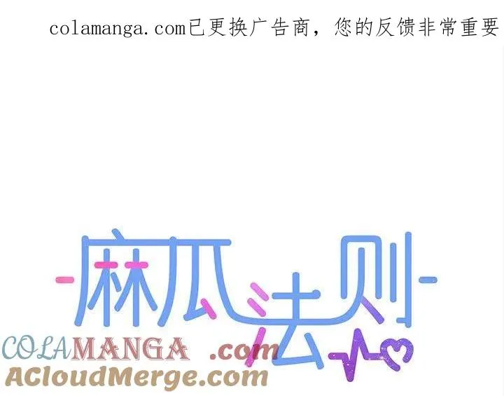 28 第1页