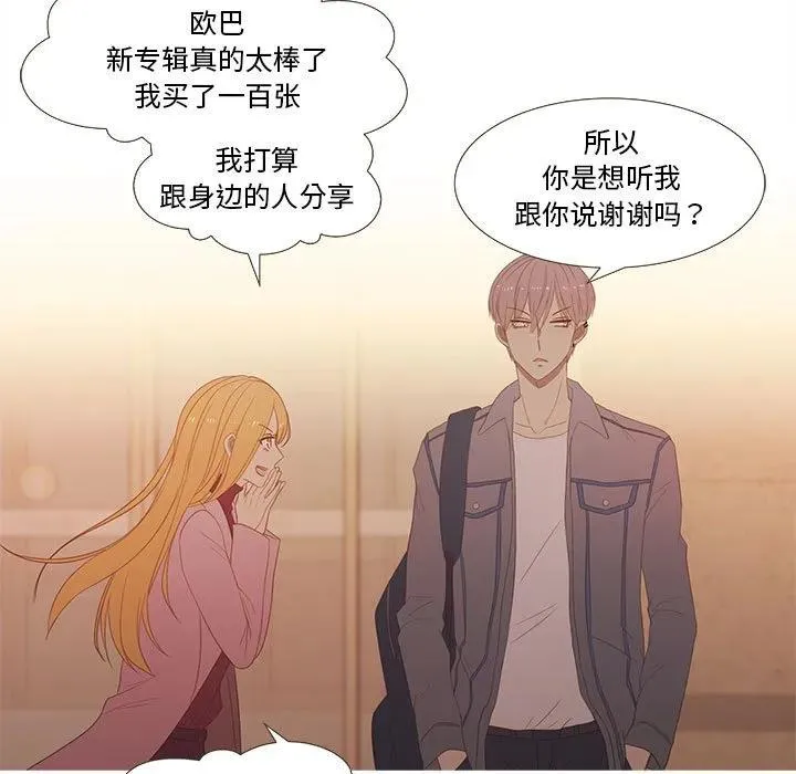 28 第5页