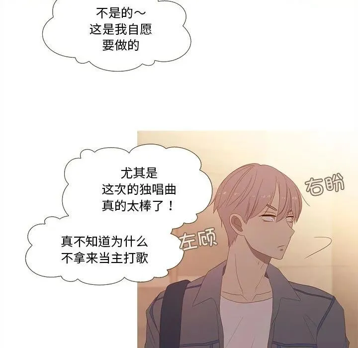 28 第6页