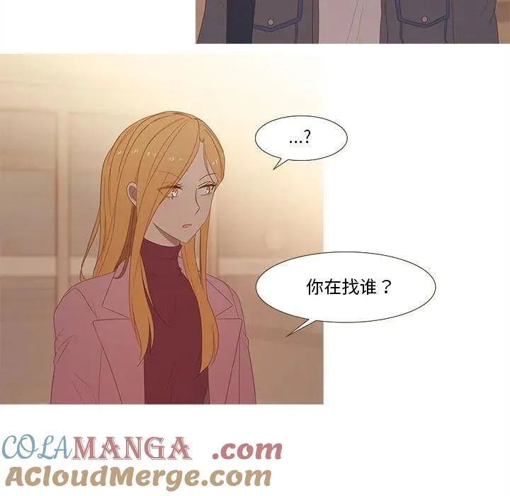 28 第7页