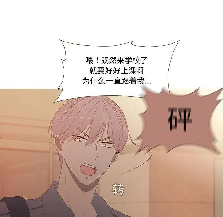 28 第8页