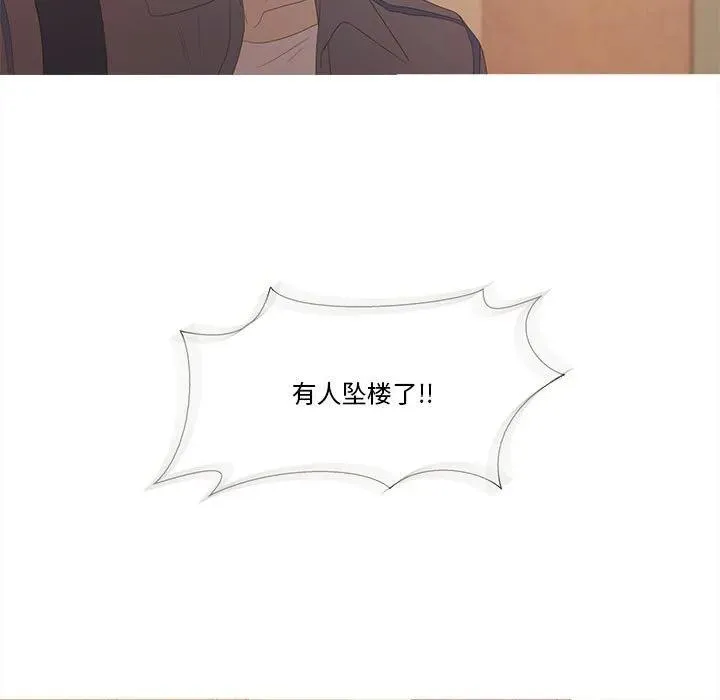 28 第9页