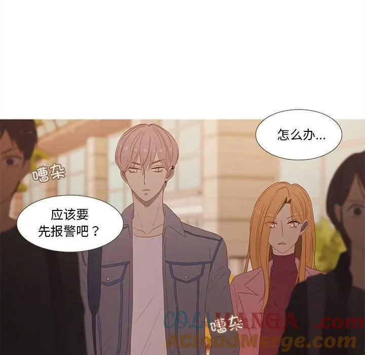 28 第13页